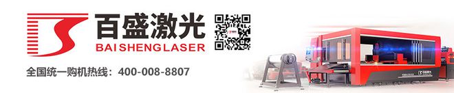 安博体育官方网站金属激光切割机与“新基建”(图4)