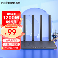 安博体育官方网站一种5G通信信号感应器加工设备的制作方法