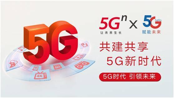 无锡安博体育官方网站5G信号盒外壳镀银工艺