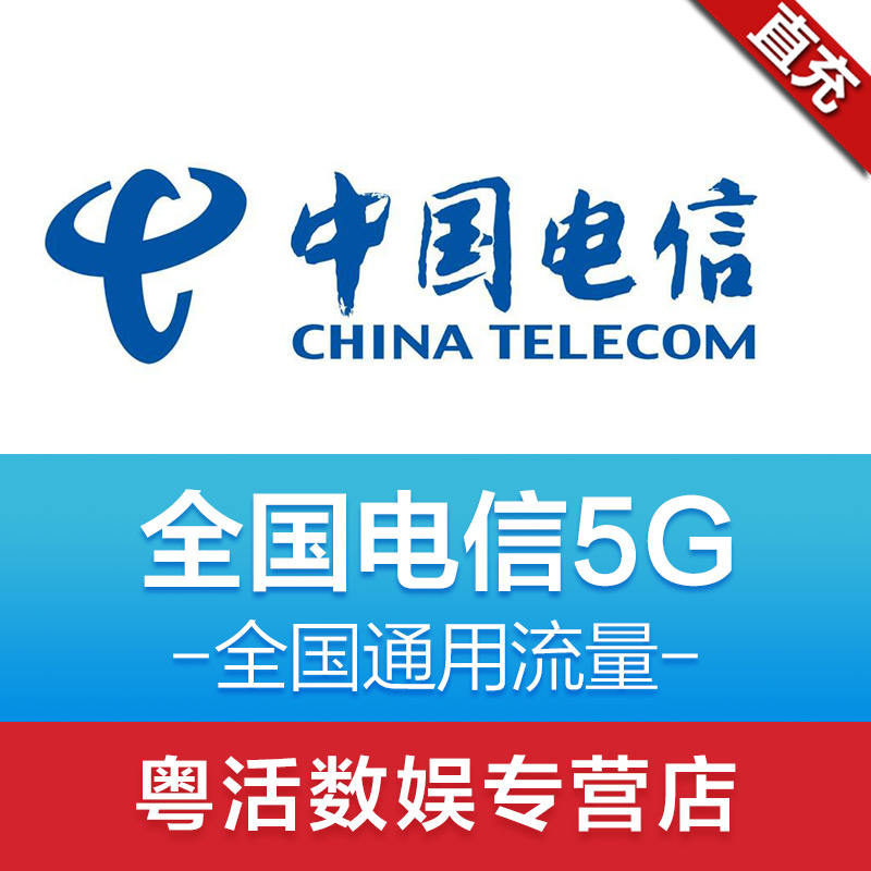 5G工安博体育官方网站厂数智赋能向新向绿向未来