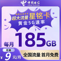 详解5G通信对PCB工艺的挑战!安博体育官方网站